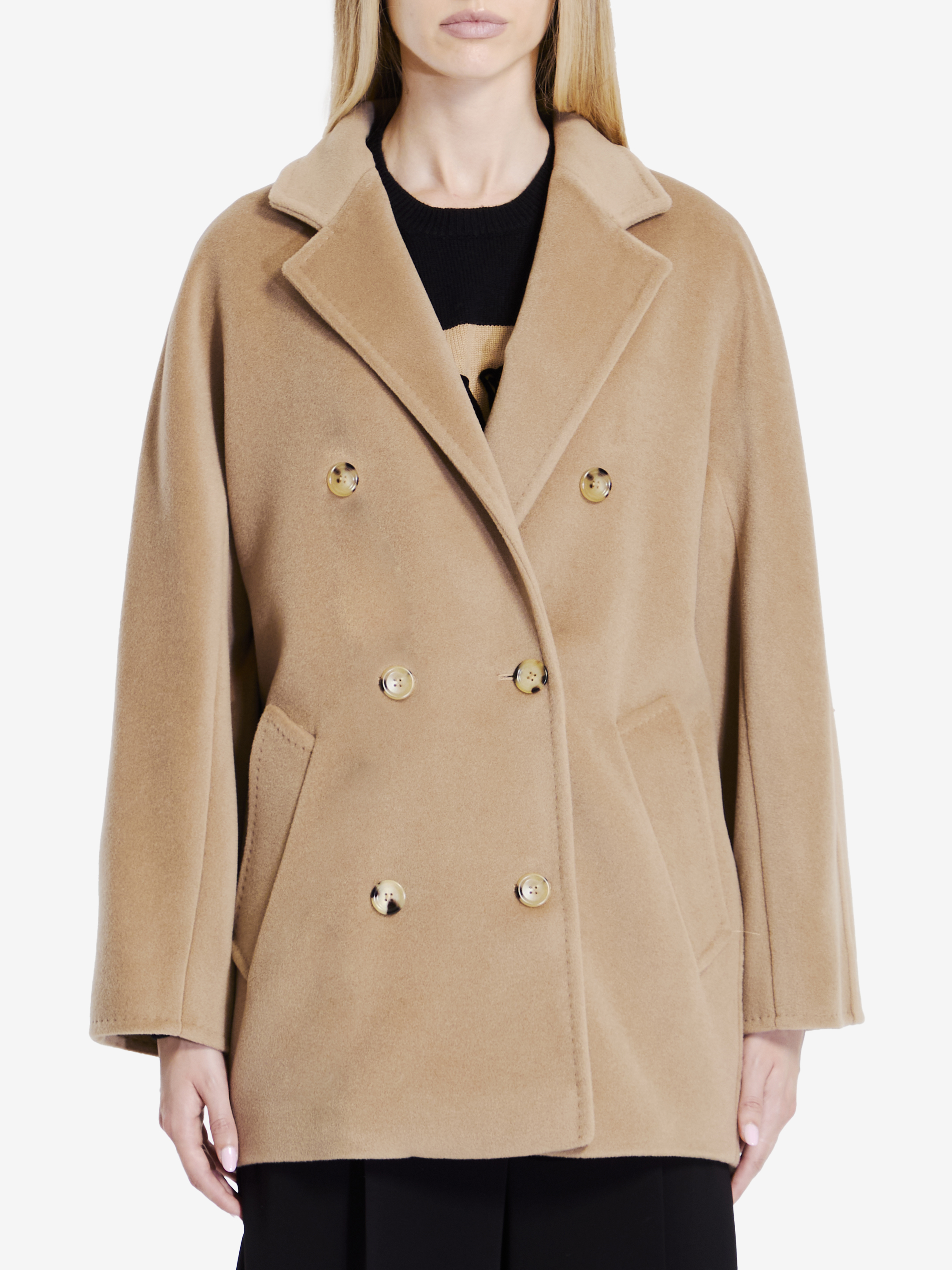 Shop Max Mara Short 101801 Icon Coat In Beige