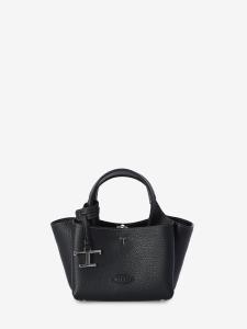 Micro leather bag