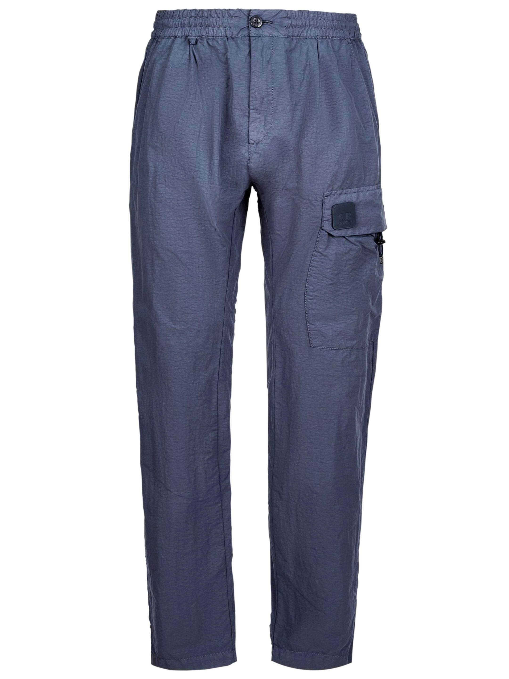 CP COMPANY - Metropolis Series track pants | Leam Roma - Luxury Shopping  Online